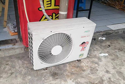 亚东空调突然不制冷只吹自然风怎么办？